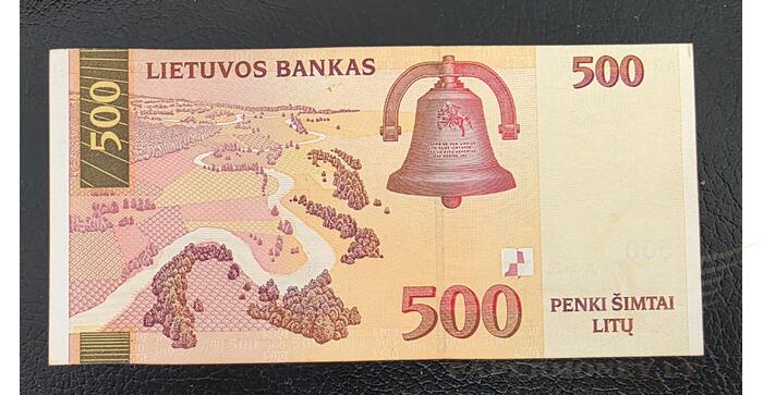 #64 2000 m. 500 litų  AB serija XF! 1