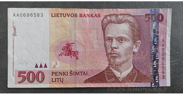 #64 2000 m. 500 litų  AA serija VF!