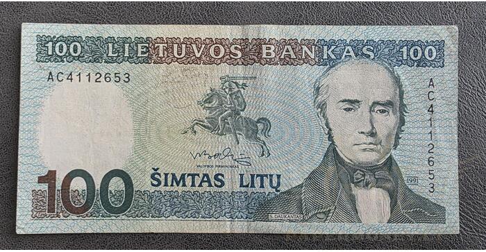 #50 1991 m. 100 litų  AC serija VF !