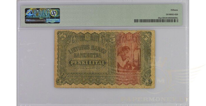 #16 1922 m. 5 litai serija H, PMG15! 1