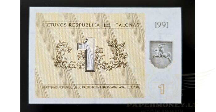 #32b 1991 m. 1 talonas su užrašu AX serija UNC