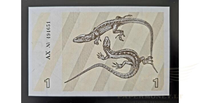 #32b 1991 m. 1 talonas su užrašu AX serija UNC 1