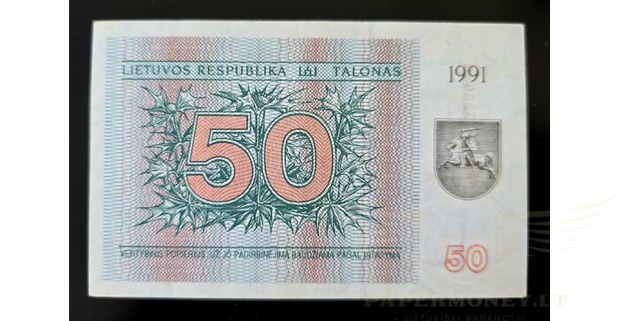 #37b 1991 m. 50 talonų su užrašu AD serija VF!