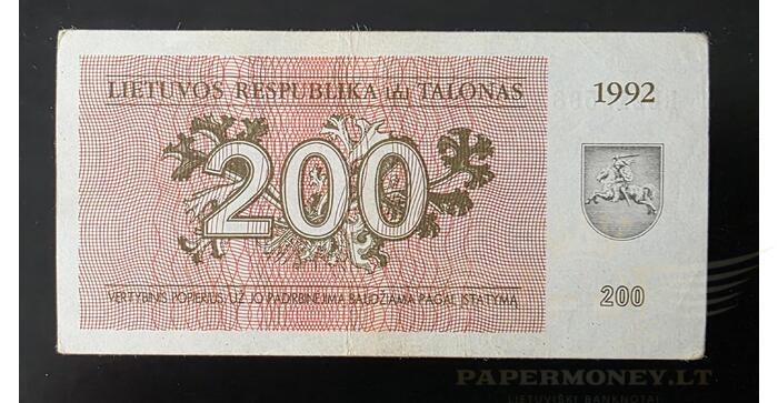 #43 1992 m. 200 talonų RB serija VF!