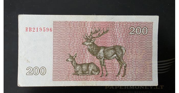 #43 1992 m. 200 talonų RB serija VF! 1