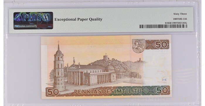 #61 1998 m. 50 litų  AE serija extra žemas numeris PMG63! 1