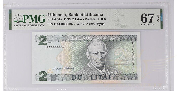 #54 1993 m. 2 litai  DAC serija extra žemas numeris PMG67!
