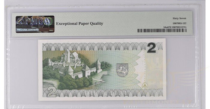 #54 1993 m. 2 litai  DAC serija extra žemas numeris PMG67! 1