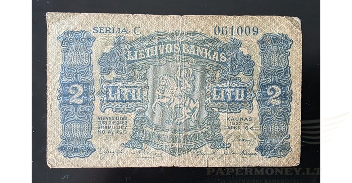 #14 1922 m.  2 litai serija C, VF!