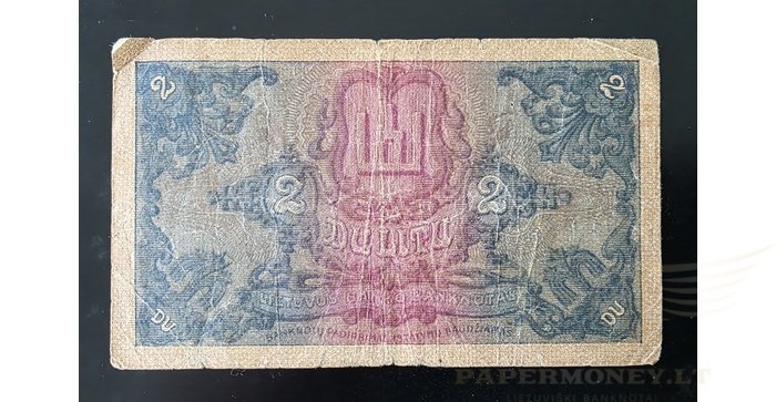 #14 1922 m.  2 litai serija C, VF! 1