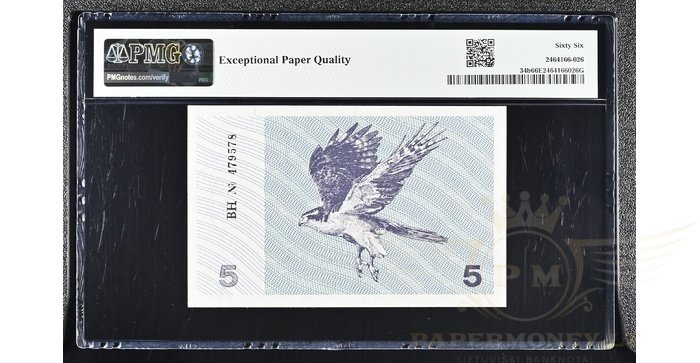 #34b 1991 m. 5 talonai su užrašu BH serija PMG66!