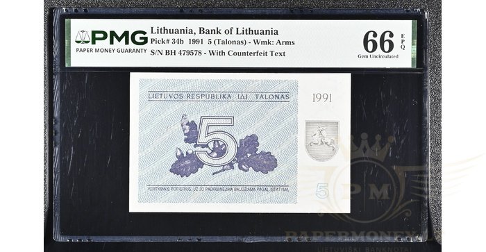 #34b 1991 m. 5 talonai su užrašu BH serija PMG66!