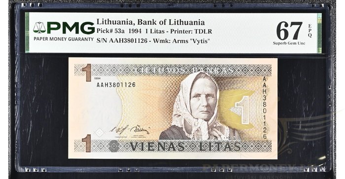 #53 1994 m. 1 litas  AAH serija PMG67!