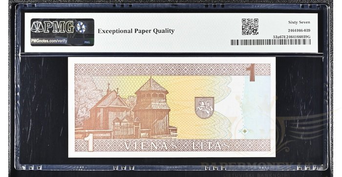 #53 1994 m. 1 litas  AAH serija PMG67!