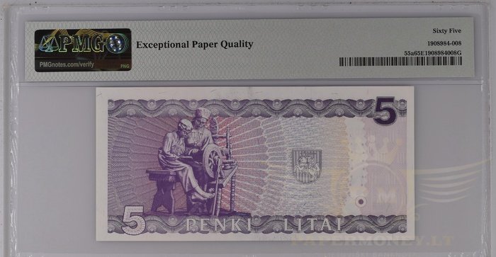 #55 1993 m. 5 litai  GAA serija žemas numeris PMG65 !