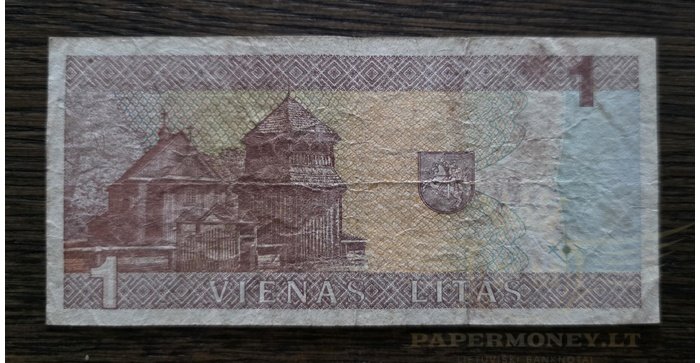 #53 1994 m. 1 litas  AAA serija F !
