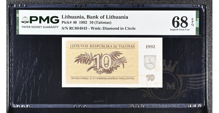 #40 1992 m. 10 talonų RC serija PMG68!
