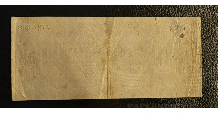 Vokietija 1923, 10 milijonų markių VF -  1923 Germany HAMBURG 10 Million / 10.000.000 Mark, VF