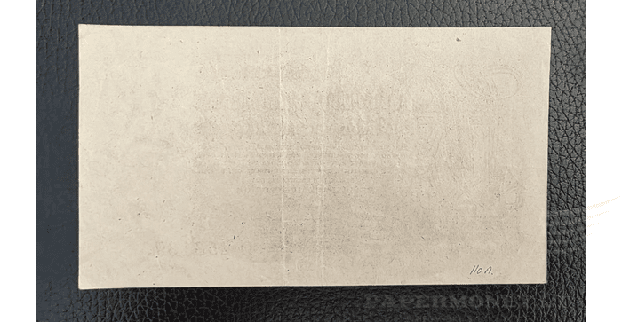 Vokietija 1923, 50 milijonų markių VF - Germany 50.000.000 mark 1923. VF. P-110g