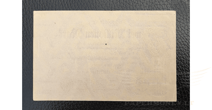 Vokietija 1923, 2 milijonai markių VF - Germany 2 Millionen - Million Mark Banknote, 1923, P-104a, VF
