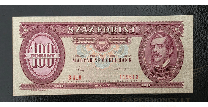 Vengrija 1984 100 forintų UNC minus - Hungary 100 forint 1984. UNC-