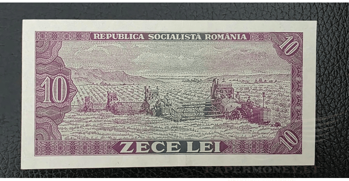 Rumunija 1966, 10 lėjų aUNC - ROMANIA 10 LEI 1966 aUNC