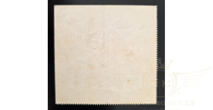 Raistpilis, (Rastenburg) 1914, 50 pfenigių, XF