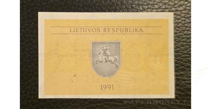 #31b 1991 m. 0,50 talonų su užrašu AK serija UNC!