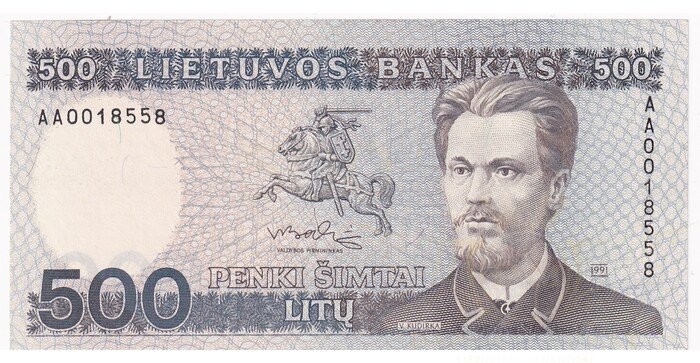 1991 m. 500 litų  AA serija UNC!