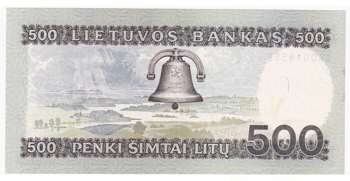 1991 m. 500 litų  AA serija UNC!