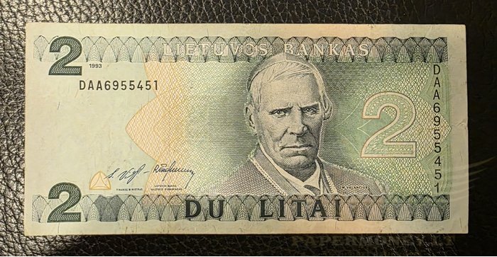 #54 1993 m. 2 litai  DAA serija VF
