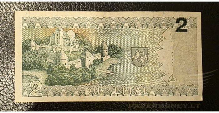 #54 1993 m. 2 litai  DAA serija VF 1