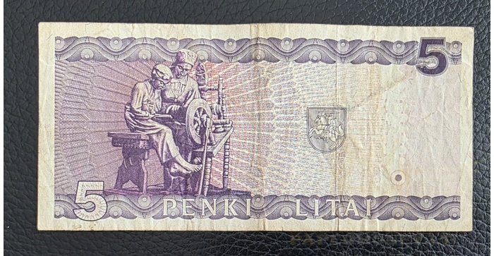 #55 1993 m. 5 litai  GAC serija VF ! 1