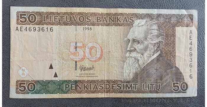 #61 1998 m. 50 litų  AE serija VF!
