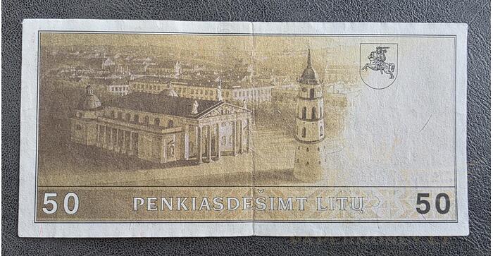 #49 1991 m. 50 litų  AA serija VF ! 1