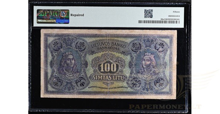 #20 1922 m. 100 litų serija A, PMG15 1