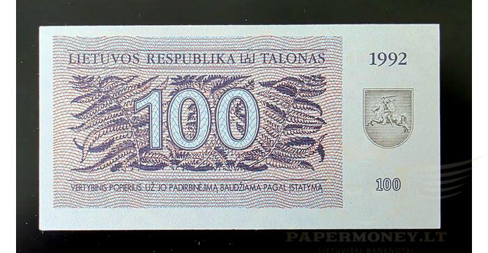 #42 1992 m. 100 talonų KD serija UNC!