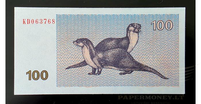 #42 1992 m. 100 talonų KD serija UNC! 1