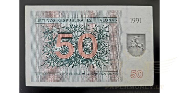 #37b 1991 m. 50 talonų su užrašu AA PIRMOJI serija XF!