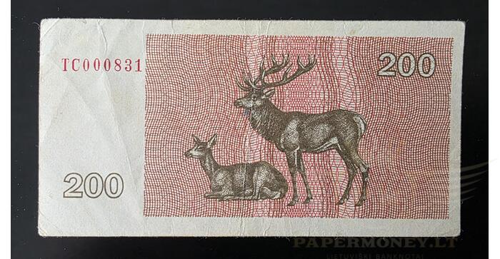 #43 1992 m. 200 talonų TC serija VF žemas numeris! 1