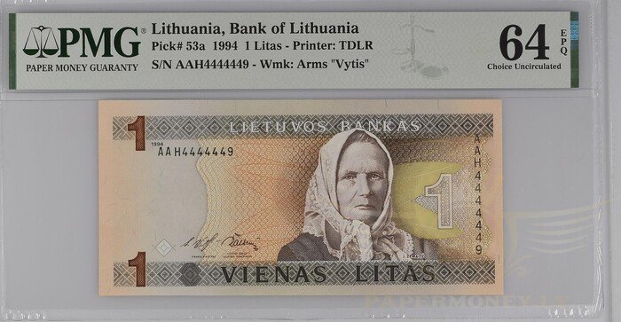 #53 1994 m. 1 litas  AAH serija extra SUPER NUMERIS PMG64 !