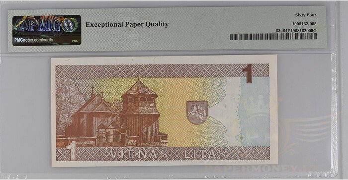 #53 1994 m. 1 litas  AAH serija extra SUPER NUMERIS PMG64 ! 1