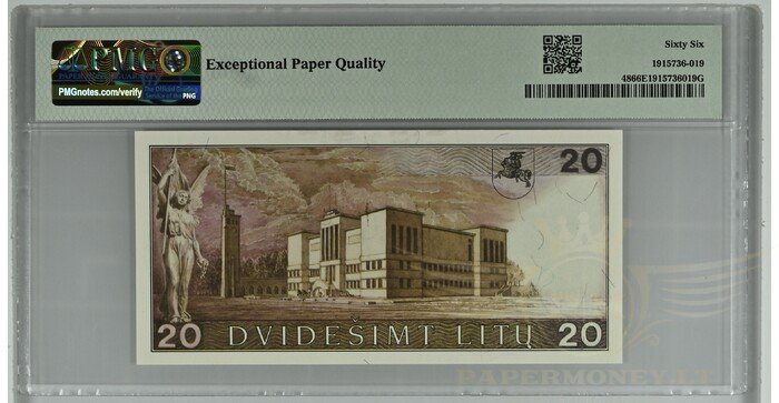 #48 1991 m. 20 litų  AA serija žemas numeris PMG66! 1