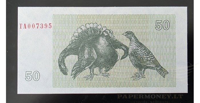 #41 1992 m. 50 talonų TA serija UNC! 1