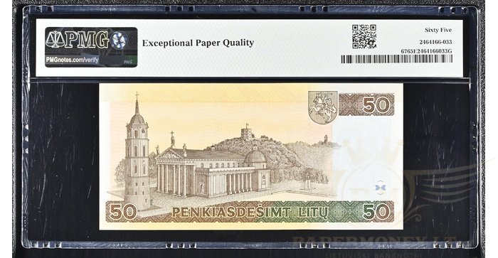 #67 2003 m. 50 litų  AG serija PMG65!