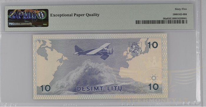 #56 1993 m. 10 litų  KAD serija PMG65!