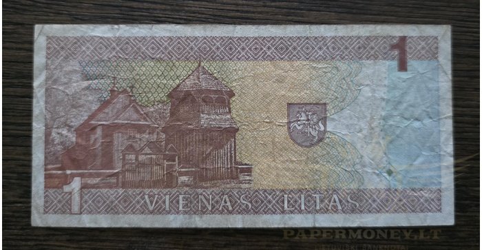#53 1994 m. 1 litas  AAF serija F !