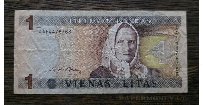 #53 1994 m. 1 litas  AAF serija F !