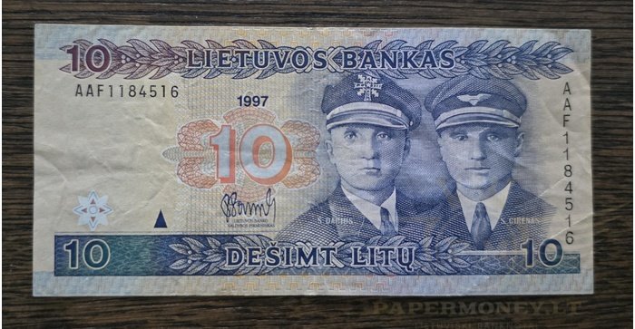 #59 1997 m. 10 litų  AAF serija VF!