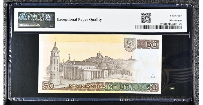#67 2003 m. 50 litų  AZ serija replacement PMG64 !